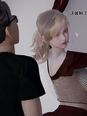 【shetourou】客房公主 00-14_01301