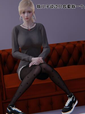 【shetourou】客房公主 00-14_01373