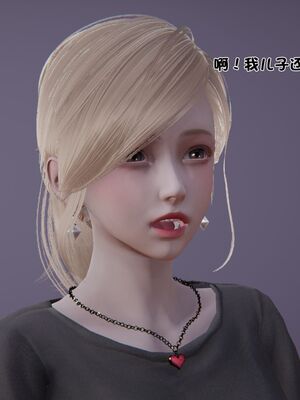 【shetourou】客房公主 00-14_01376