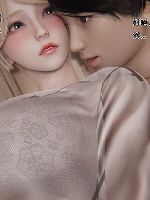 【shetourou】客房公主 00-14_01397