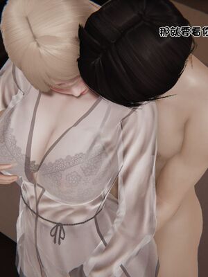 【shetourou】客房公主 00-14_01399