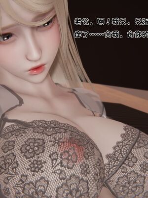 【shetourou】客房公主 00-14_01403