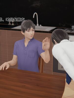 【shetourou】客房公主 00-14_01426