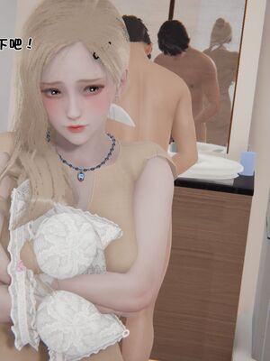 【shetourou】客房公主 00-14_01448