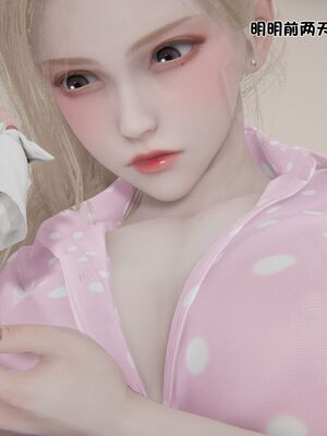 【shetourou】客房公主 00-14_01454