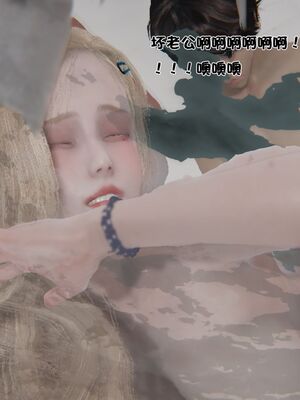 【shetourou】客房公主 00-14_01487