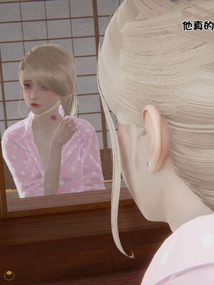 【shetourou】客房公主 00-14_01516