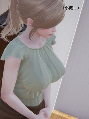 【shetourou】客房公主 00-14_01563