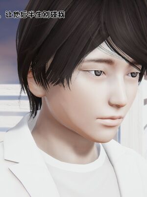 【shetourou】客房公主 00-14_01568