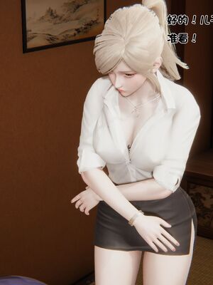 【shetourou】客房公主 00-14_01573