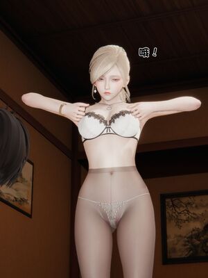 【shetourou】客房公主 00-14_01578