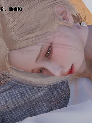 【shetourou】客房公主 00-14_01648