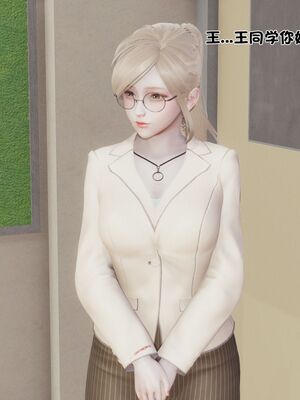 【shetourou】客房公主 00-14_01649