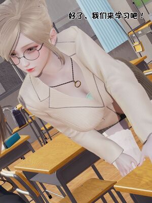 【shetourou】客房公主 00-14_01651