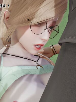 【shetourou】客房公主 00-14_01660