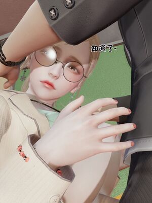 【shetourou】客房公主 00-14_01665