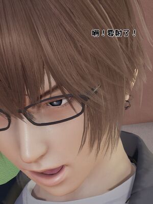 【shetourou】客房公主 00-14_01667