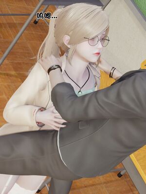 【shetourou】客房公主 00-14_01668