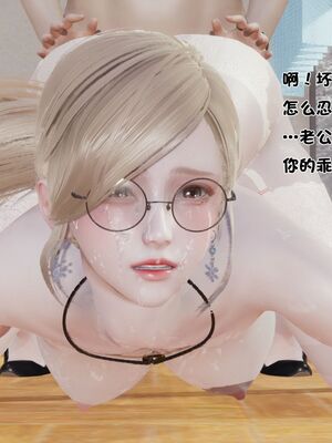 【shetourou】客房公主 00-14_01708