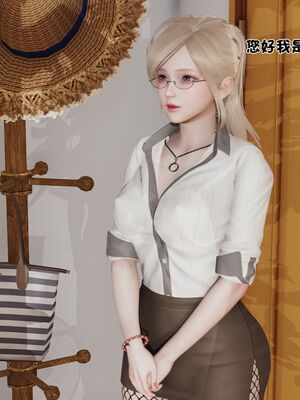 【shetourou】客房公主 00-14_01720