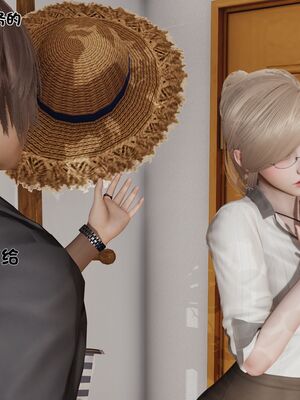 【shetourou】客房公主 00-14_01724