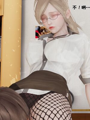 【shetourou】客房公主 00-14_01732