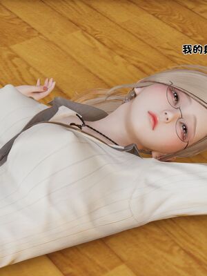 【shetourou】客房公主 00-14_01740