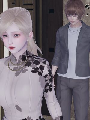 【shetourou】客房公主 00-14_01813