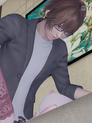 【shetourou】客房公主 00-14_01832