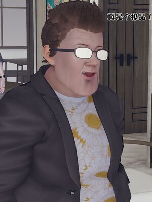 【shetourou】客房公主 00-14_01846