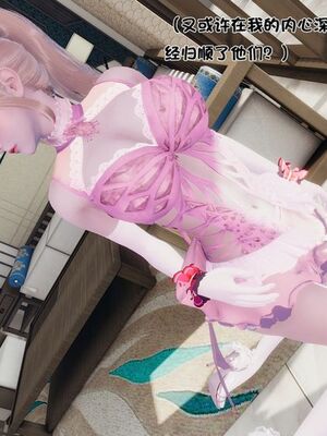 【shetourou】客房公主 00-14_01880