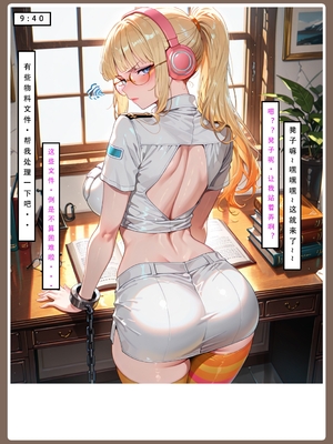 【LSP集合所】海贼淫传02_199