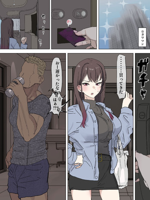 [かいせんどんぶり] オリジナル_02