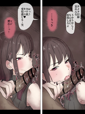 [かいせんどんぶり] オリジナル_09