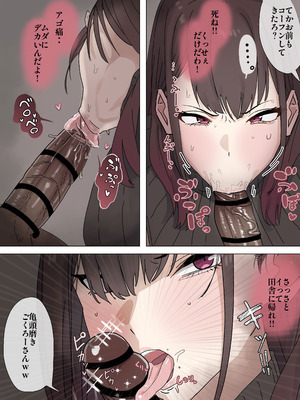 [かいせんどんぶり] オリジナル_10