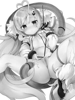 [毛玉牛乳 (玉之けだま)] えるどえっち (アズールレーン) [DL版]_03