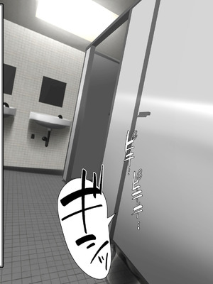 [かわはぎ亭] 体はおとな、頭脳はこども。第2話_088