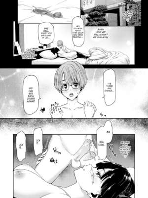 [堀博昭] 君を堕とした証 [英文][無修正][DL版]_008