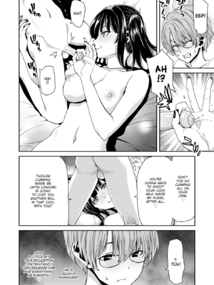 [堀博昭] 君を堕とした証 [英文][無修正][DL版]_011