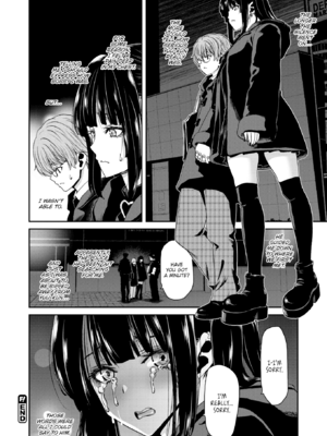 [堀博昭] 君を堕とした証 [英文][無修正][DL版]_027