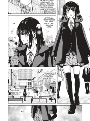 [堀博昭] 君を堕とした証 [英文][無修正][DL版]_031