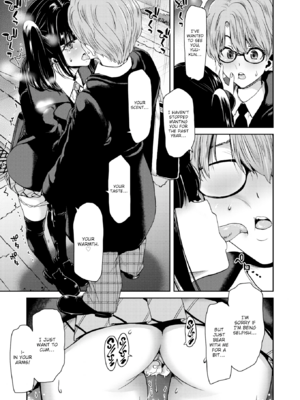 [堀博昭] 君を堕とした証 [英文][無修正][DL版]_040