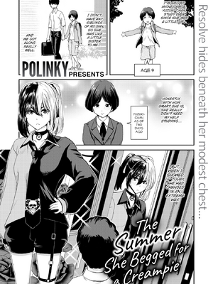 [堀博昭] 君を堕とした証 [英文][無修正][DL版]_052