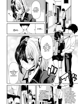 [堀博昭] 君を堕とした証 [英文][無修正][DL版]_053