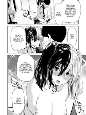 [堀博昭] 君を堕とした証 [英文][無修正][DL版]_055