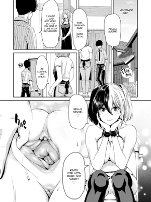 [堀博昭] 君を堕とした証 [英文][無修正][DL版]_058