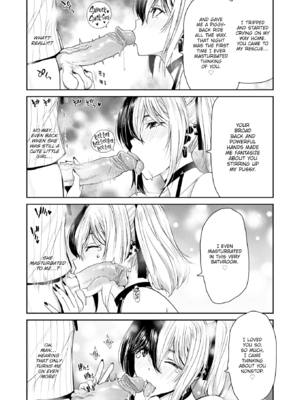 [堀博昭] 君を堕とした証 [英文][無修正][DL版]_061