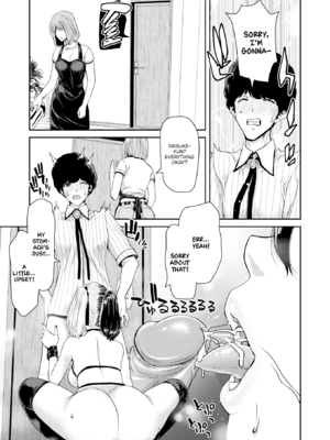 [堀博昭] 君を堕とした証 [英文][無修正][DL版]_064