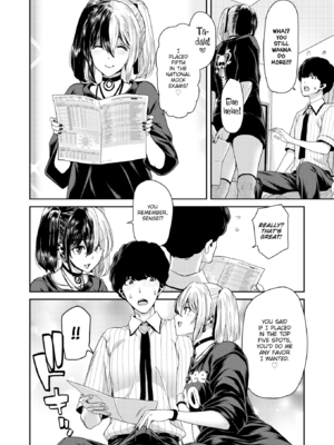 [堀博昭] 君を堕とした証 [英文][無修正][DL版]_067