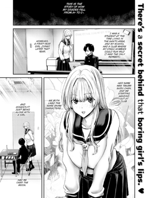 [堀博昭] 君を堕とした証 [英文][無修正][DL版]_080